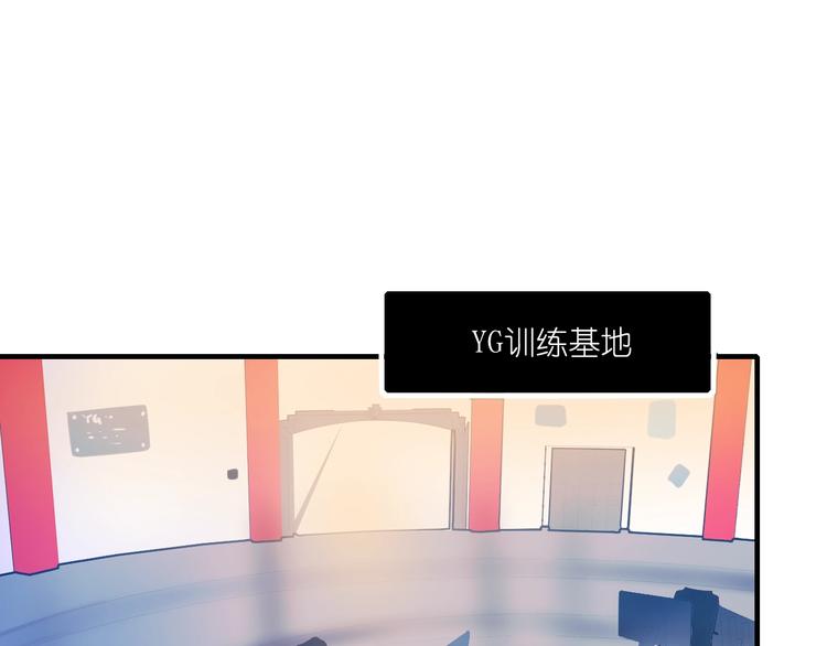 第39话 掩护10