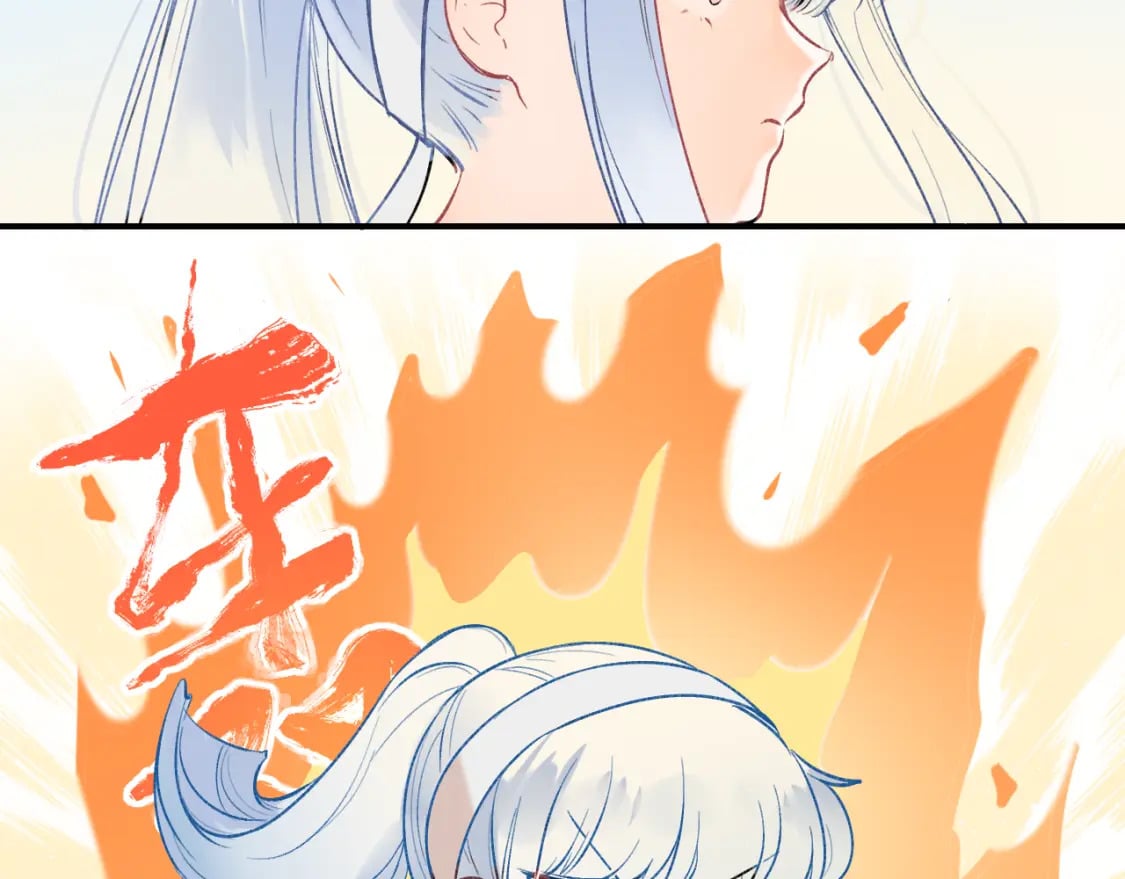 第5话 心跳37