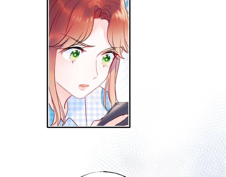 第75话 秘密50