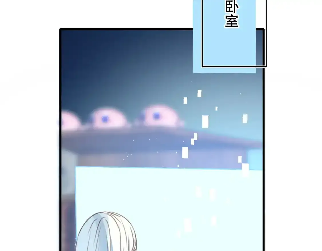 第19话 失联24