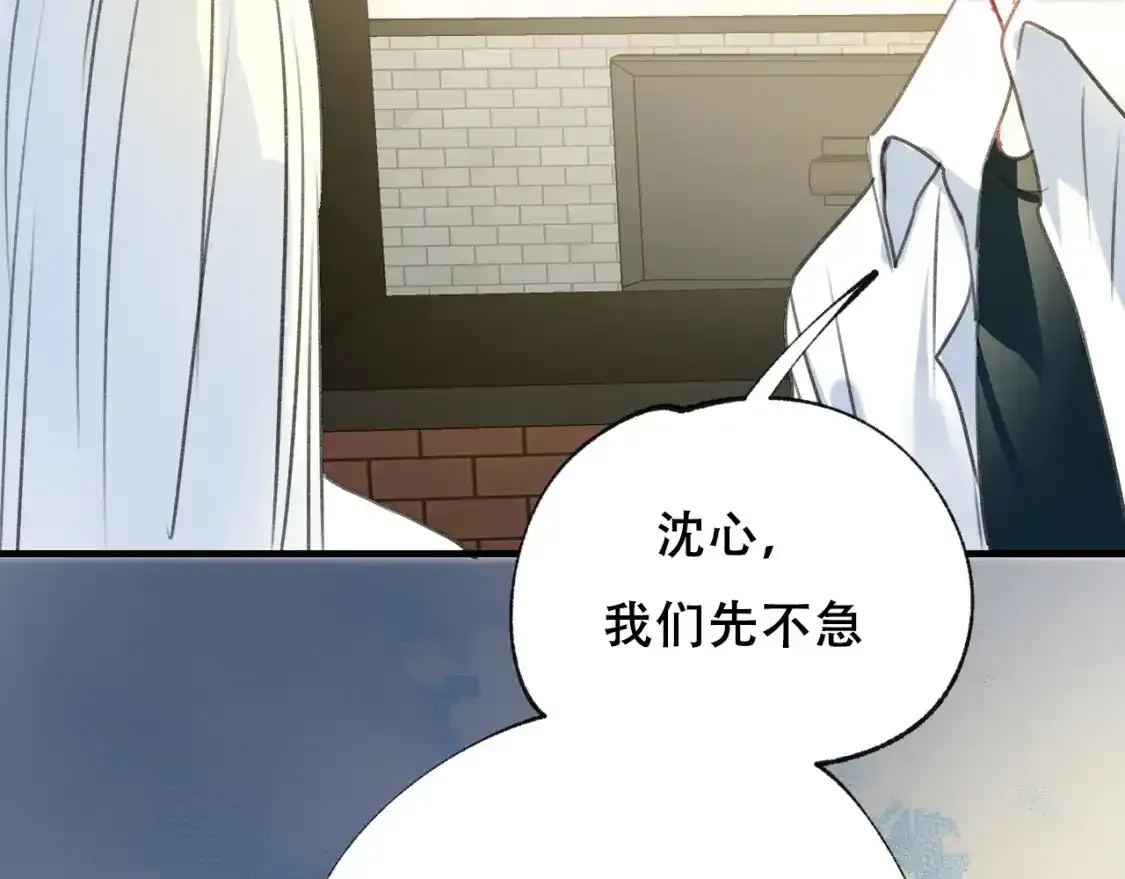 第19话 失联64