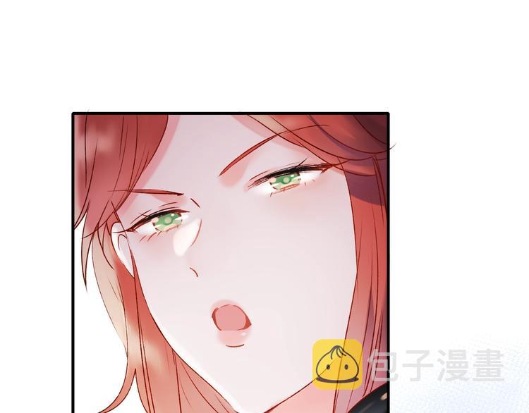第38话 温柔的抚慰88
