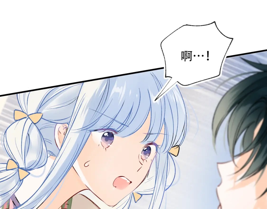 第10话 摔倒10