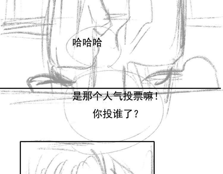 第93话 牵手96