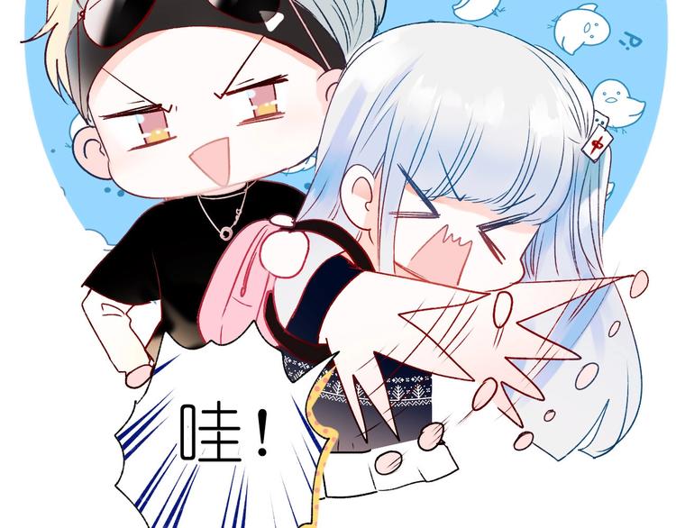 第41话 实验室13