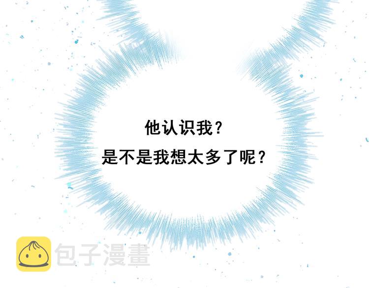 第54话 挺直腰杆120