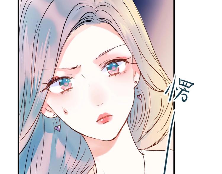 第36话 心跳3