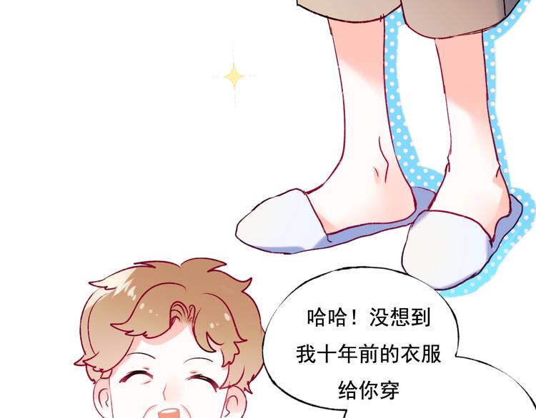 第82话 空降父母46