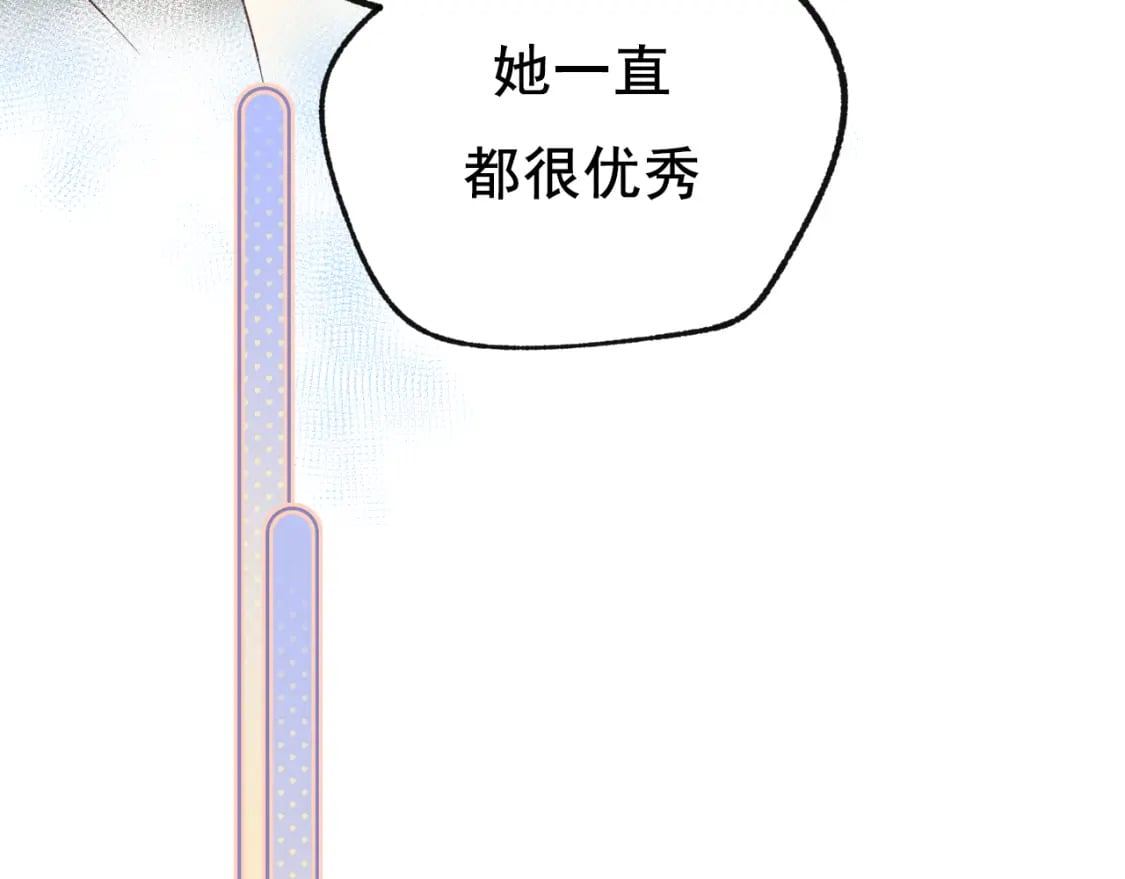 第17话 巧遇48