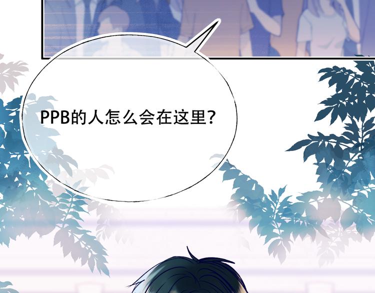 第87话 对立！55