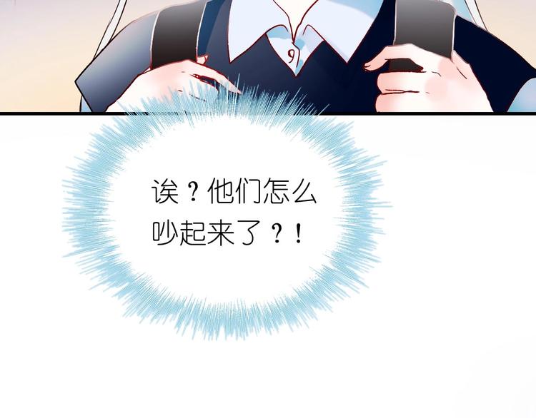 第41话 实验室3