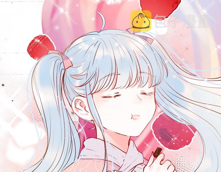 第52话 组队116