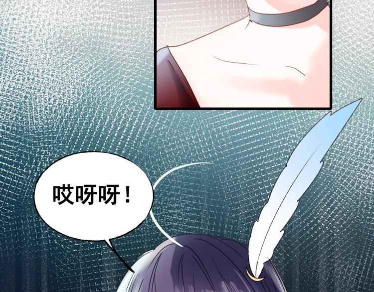 第29话 劲敌69