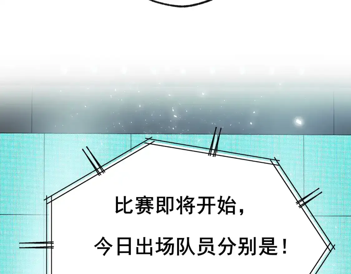 第28话 荣幸49