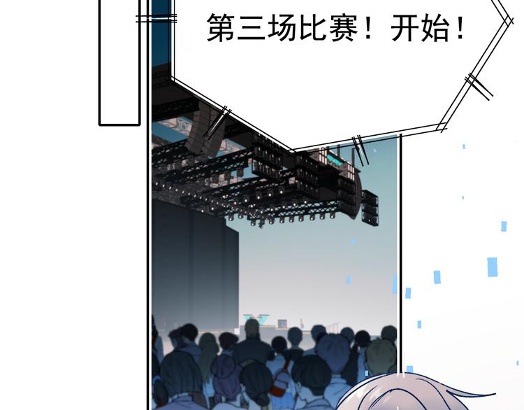 第109话 纾解心结40