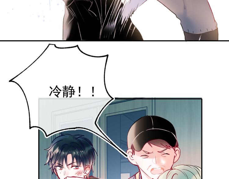 第100话 哥哥退队31