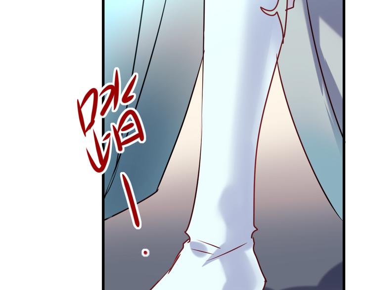 第7话 一样的操作9