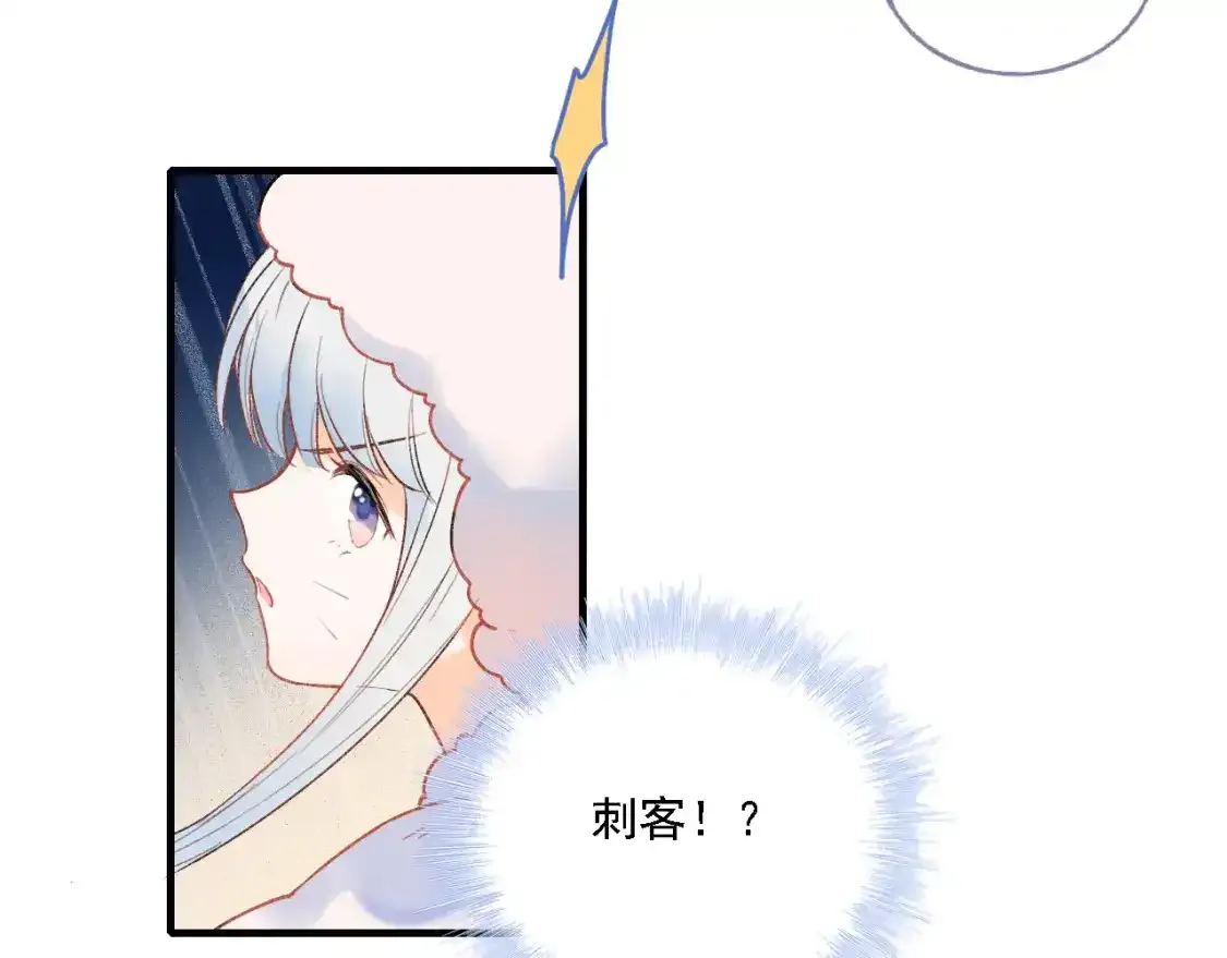 第7话 考验12