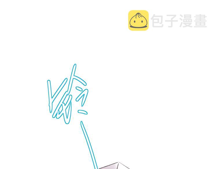 第33话 心动的感觉70