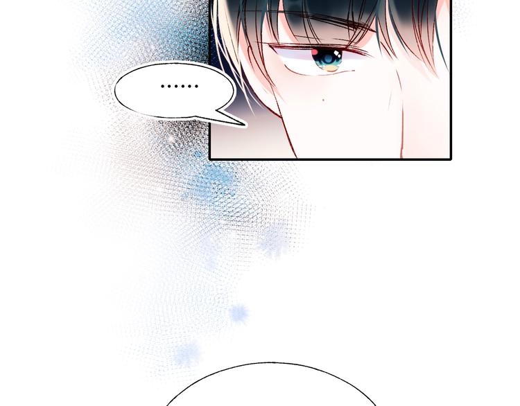 第58话 保护你43
