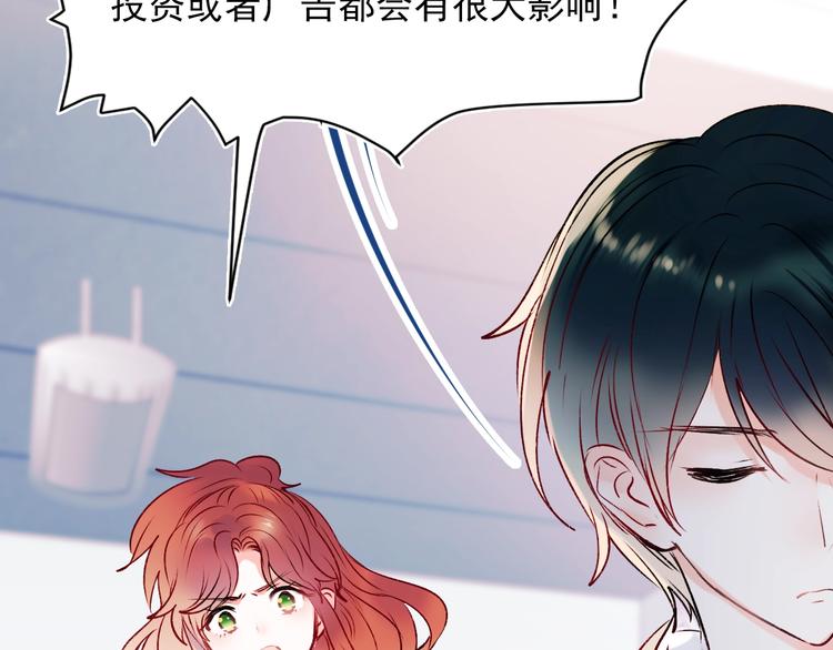 第一季完结 最后的选择24