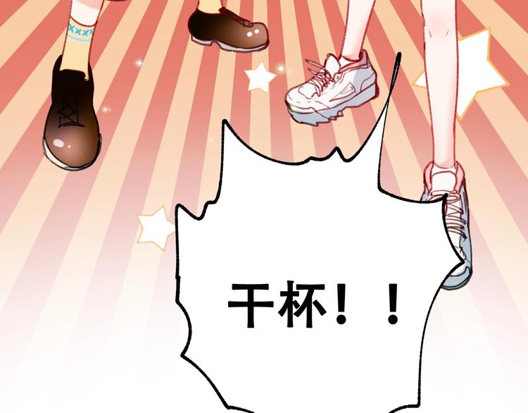 次元旋风系列第四弹21