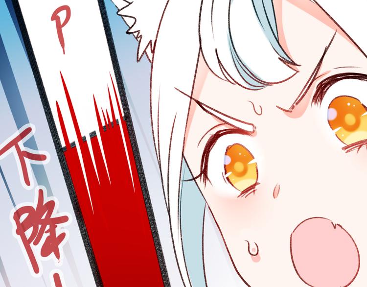 第19话 恶战99