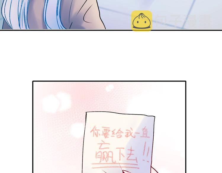 第90话 新危机65