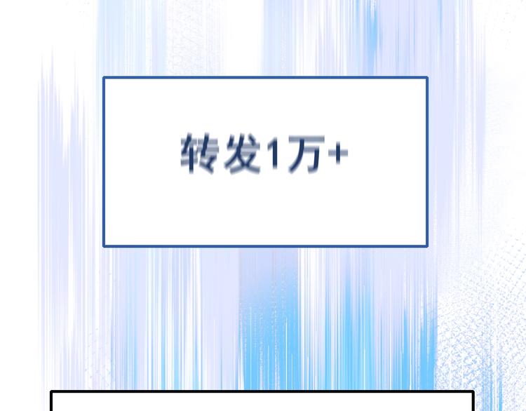 第49话 童年93