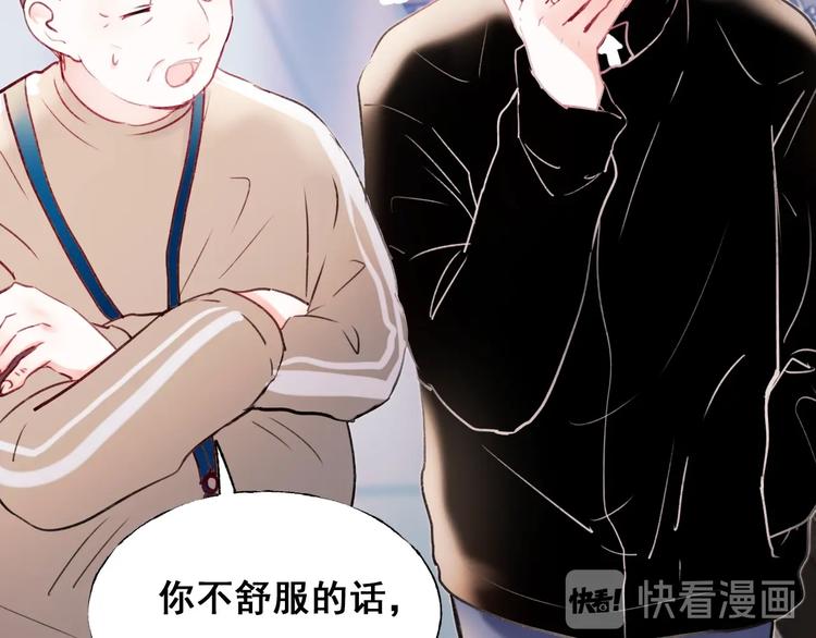第66话 胜负已分56