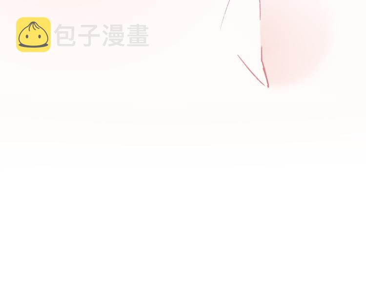 完结篇 告白122