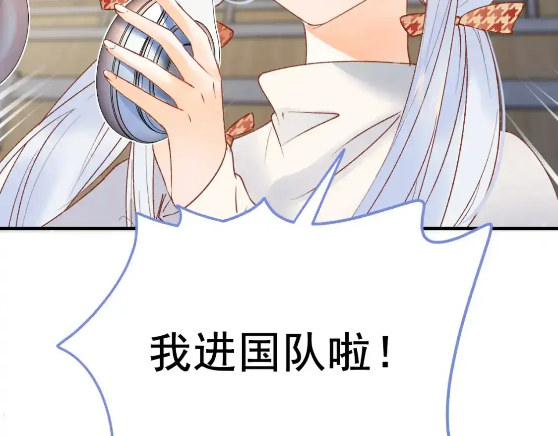 第8话 入选44