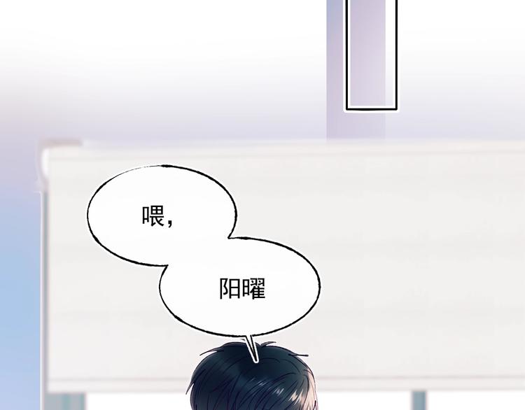 第99话 真相45