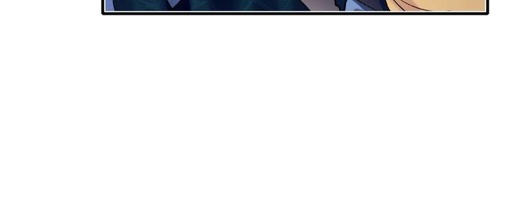 第75话 秘密33