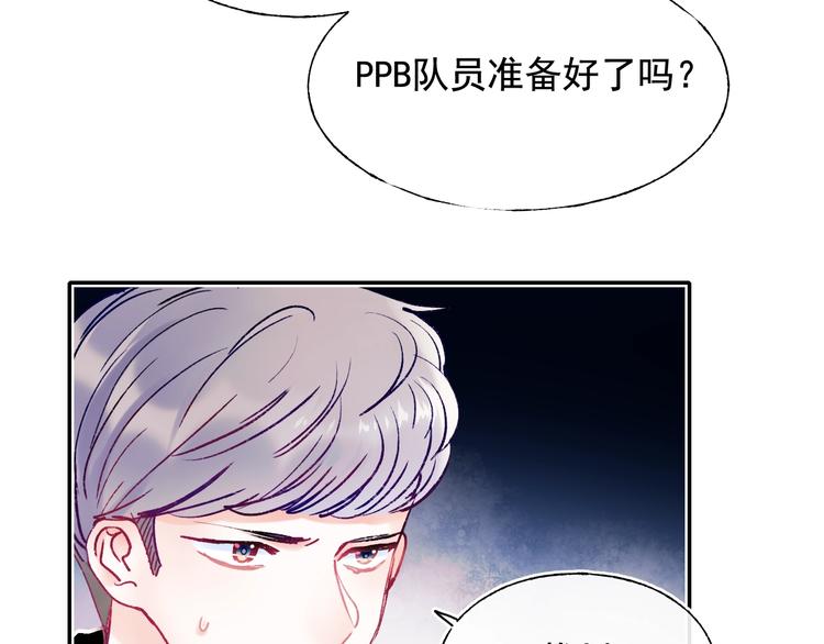第111话 即将来临的决赛29