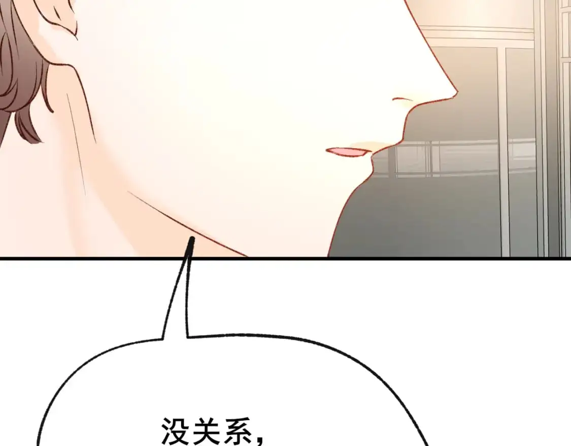 第25话 幕后61
