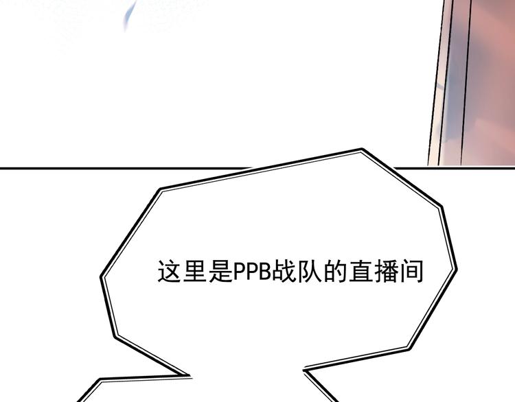 第72话 选择46
