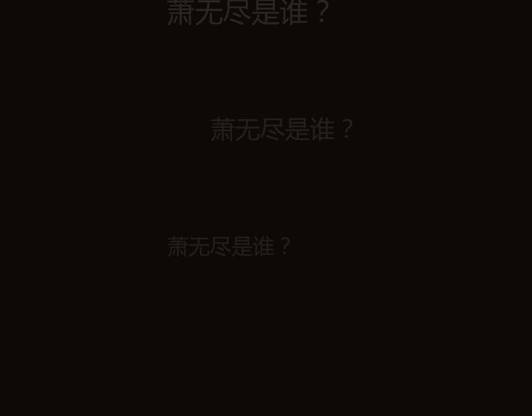 序章 朝花惜时作者新作！8