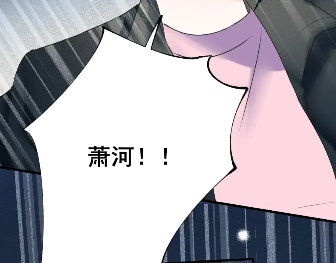 第21话 出现21