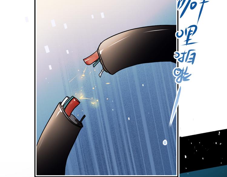 第89话 证据26