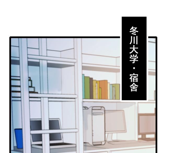 第24话 团队之战132