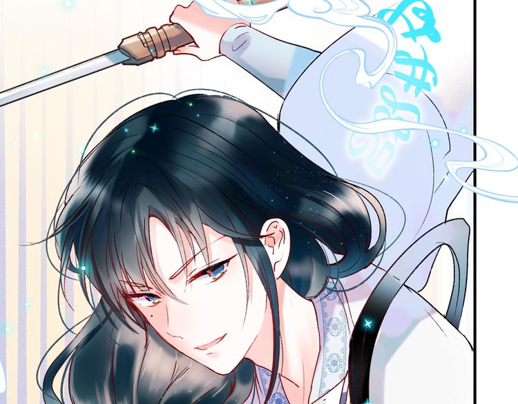 第38话 温柔的抚慰54