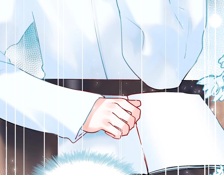 第45话 骗局45