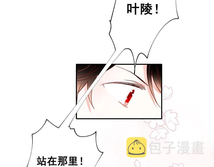 第35话 讲座会134