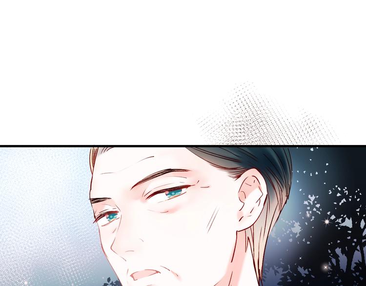 第48话 偶遇97