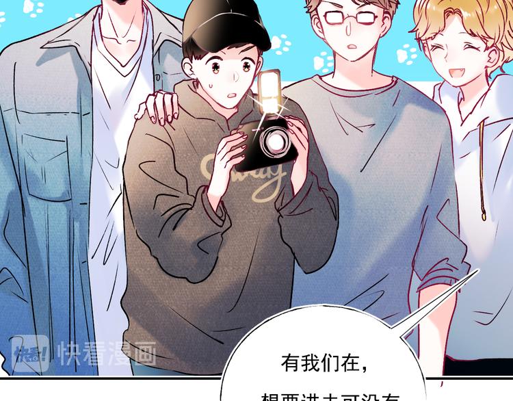 第86话 困境35