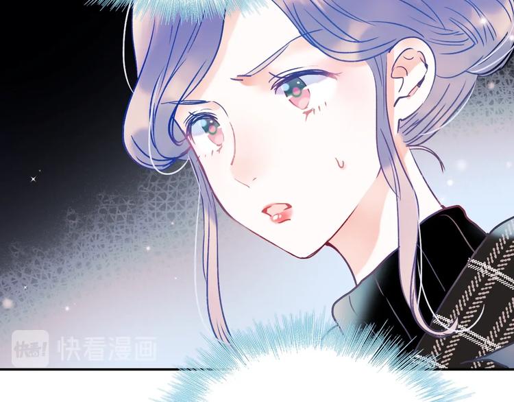 第54话 挺直腰杆59