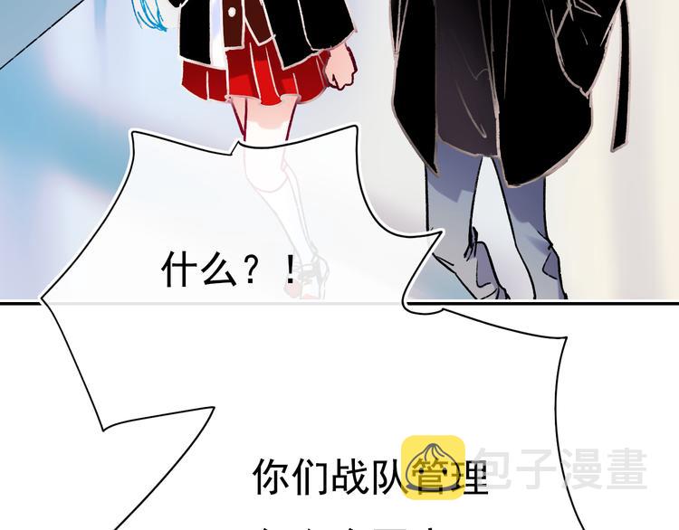 第110话 萧河的决定60