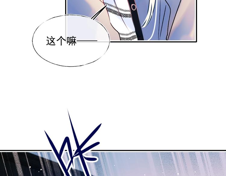 第90话 新危机19