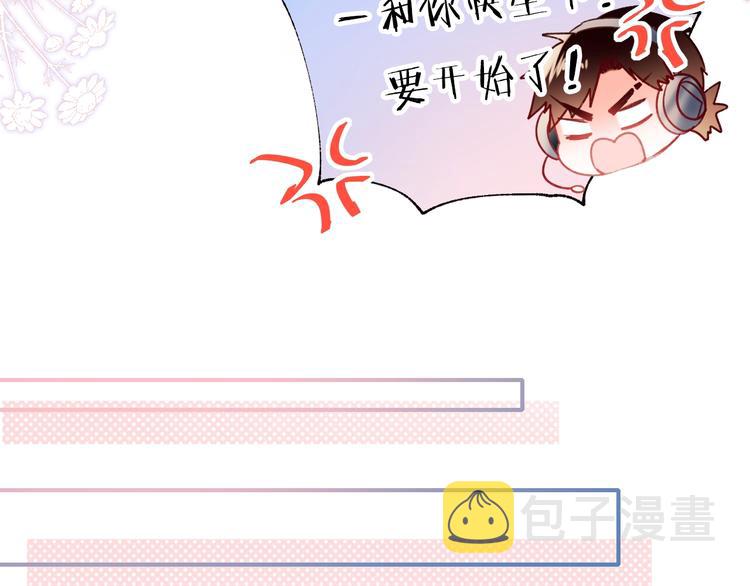 第64话 对战50